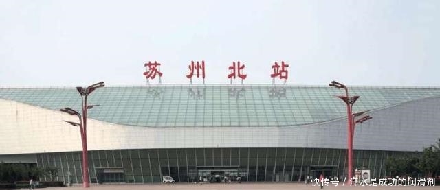  南京南站|江苏干净豪华的五个火车站