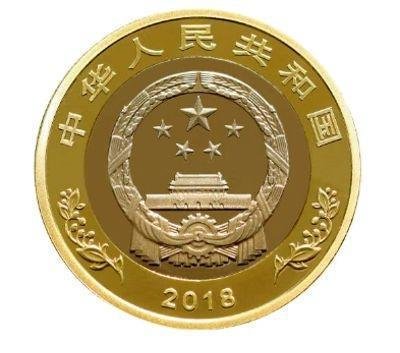  【面额】10元、50元、100元硬币来了！长什么样怎么买一文看懂