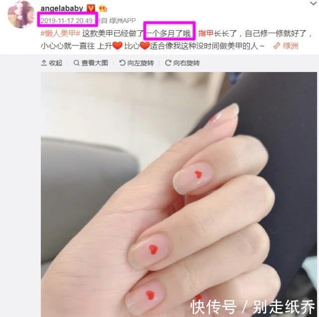  『美甲』baby最爱的美甲款式，1个多月都不肯卸，看到图片后，女生被种草