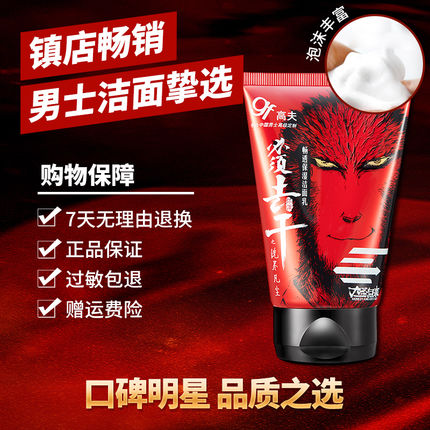 亚麻面料纯色衬衫，清爽透气告别闷热