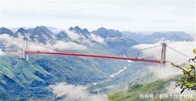  「中国」中国这座大桥令德媒叹为观止, 亚洲第一、世界第二高桥
