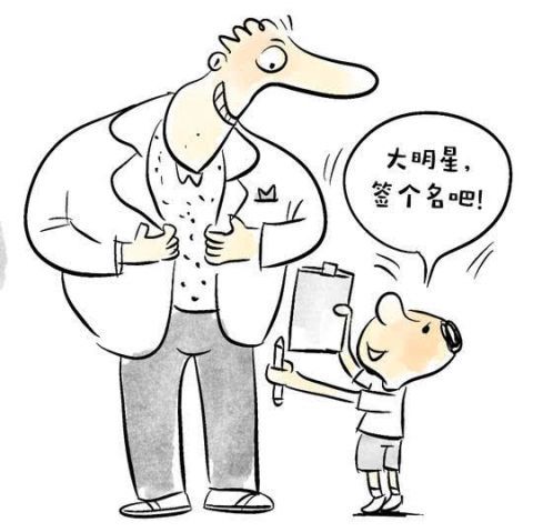  「香港」张国荣，转身已过17年