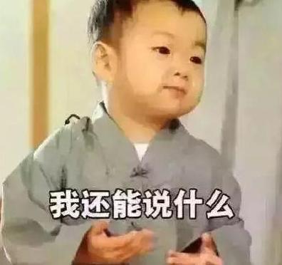 使人受伤，范冰冰蒋欣也中招的的“网红健身黑科技”，你买过吗