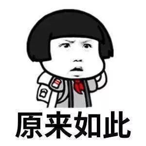 八旬老奶奶频繁收到暧昧短信！不敢告诉家人选择报警 真相网笑翻