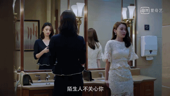  【乔薇还】国内版《致命女人》，少儿不宜但成年人必读