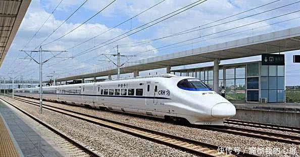  【返回】坐高铁睡过头过站怎么办重新买票返回吗乘务员告诉你答