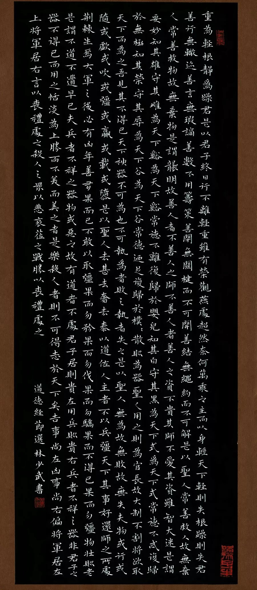  「江苏省」牛！他们把硬笔书法写成这样？！