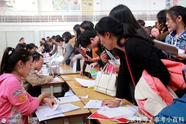  [改革]2020年改革继续进行，脱编事业单位盘点汇总，你的单位在