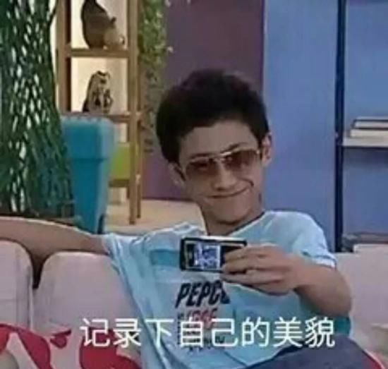  『精致』为了出游精致 你知道女孩子有多拼吗？