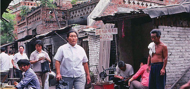 老照片1983年的河南郑州,收藏记忆