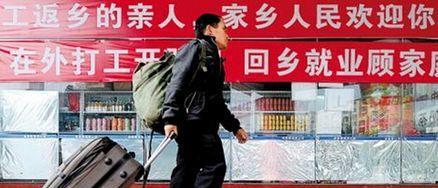 城市户籍转农业户口要开口子：发改委、国务院连续督促尽快探索！