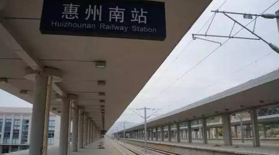 中国最坑的六大火车站，下车后发现自己在农村，离市区上百公里