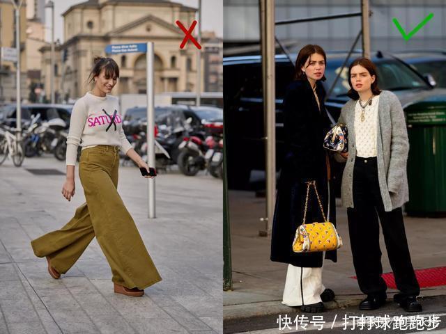  『丑阔』干货阔腿裤好看但你穿就丑阔腿裤全面穿搭解析，掌握这两点就行