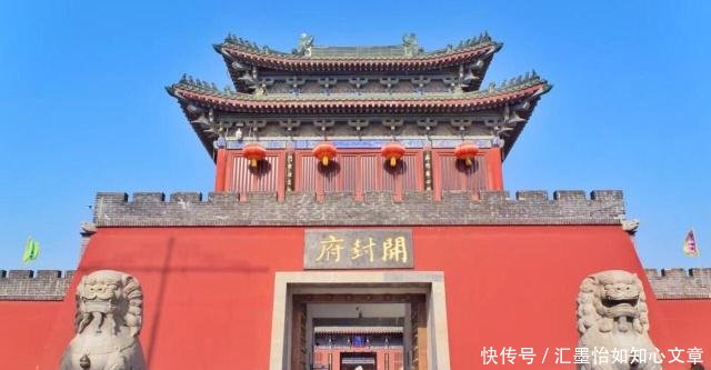 1954年，河南省会为什么由开封迁至郑州