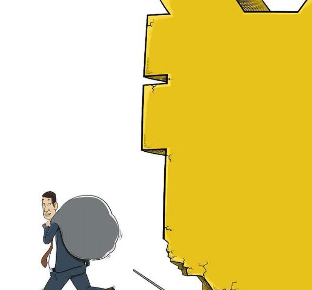 4050职工怎么样解决退休问题？