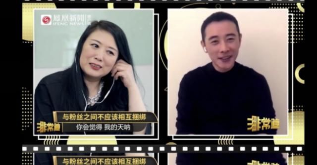 『罗晋』不怪罗晋39岁了还爆红!自称没心没肺,却一番话让人忍不住粉他