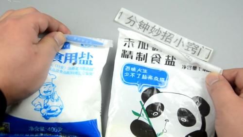  『省钱』卖废品时，洗洁精压嘴一定要留下！放厨房厉害又好用，厉害又省钱