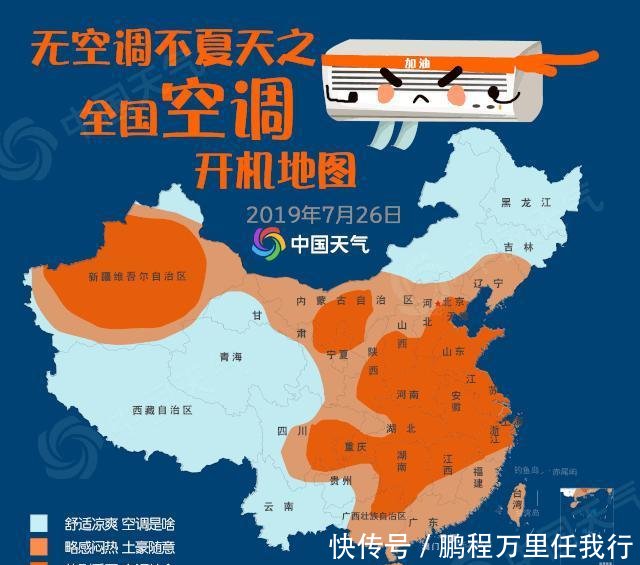 降雨续命！河南大范围降雨来了，今夜至少8地迎中雨，这里是暴雨