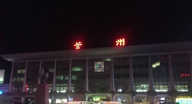  #我国#我国名字最“霸气”的几个火车站，每个都霸气外露，有你