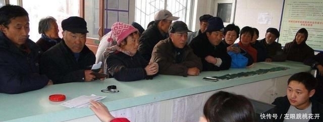  「新农」注意了！新农合缴费即将截止，没交的农民有3大损失，你