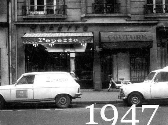 『国宝级』国宝级芭蕾舞鞋Repetto,每一步全是法国巴黎设计风格的脚步