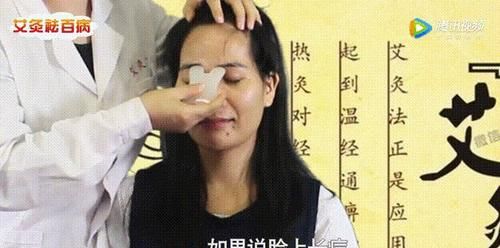  『看起来』眼袋越大，看起来越老，要想年轻十岁，这样去眼袋！