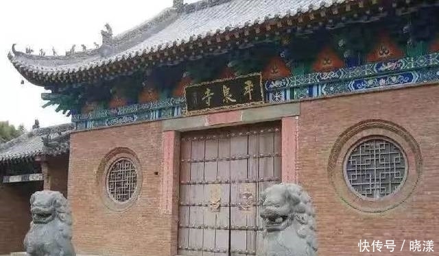 《踏向远方》揭密洛阳平泉寺，为何能成为八大景?养生圣地!