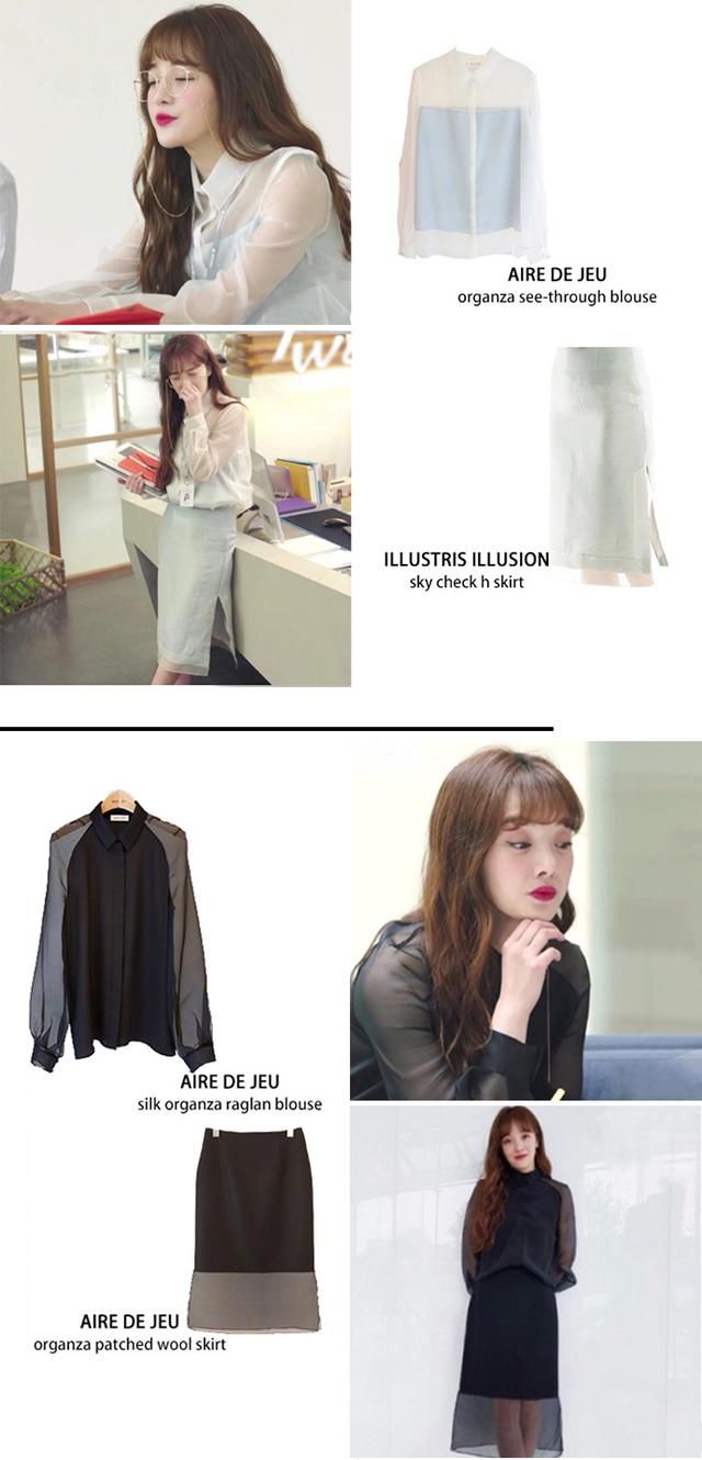 金秘书的女二奉科长还是个职场白骨精？带货能力比朴敏英还要强