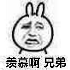 官方辟谣：收到这条“助学短信”的富顺人请放心，是真的！