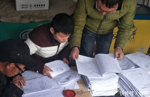  明年@明年开始, 宅基地就要收费了, 这3类是第一批, 收费标准已