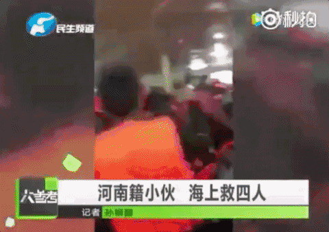泰方甩锅:“是中国人害死中国人!”中方记者被抓!44个中国家庭阴
