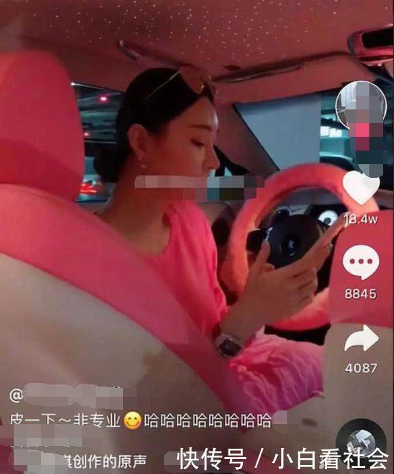 造假疫苗公司董事长儿媳被曝光后, 疑似小号发布去拜佛保平安