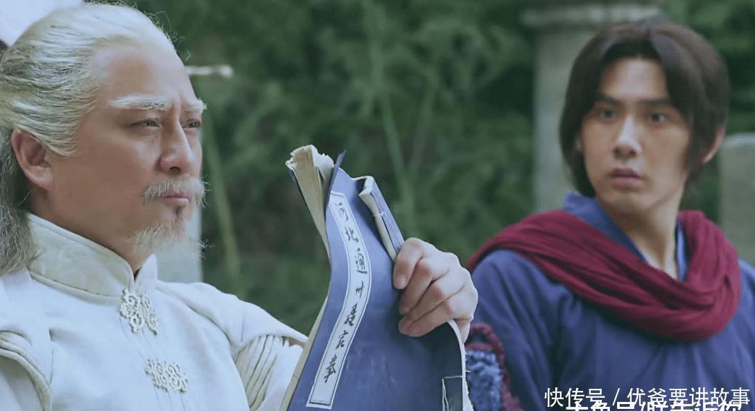  神功@《九阳神功》的奥义在哪里？张无忌一语道破，与天下武学大