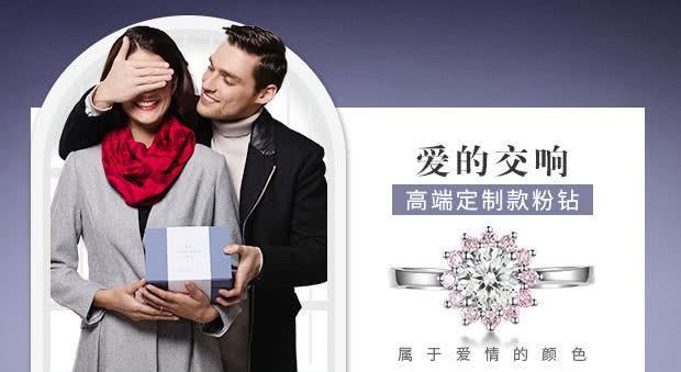  「戒指」对戒和钻戒的意义有何区别？戴法有什么不同吗？