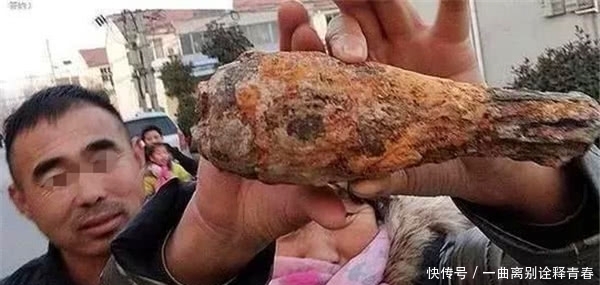  报警|大哥地里捡回一个“大鸡腿”，经人鉴定，赶忙报警