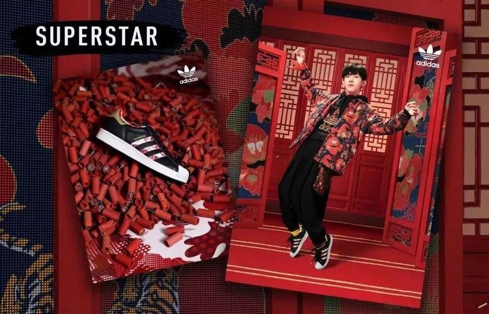  「讨好」品牌如何“讨好”B站年轻人？