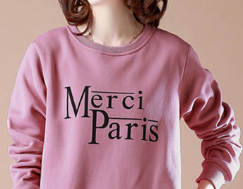 马上转凉了，70后老婆贼精，穿新款卫衣搭小脚裤，美嫩得不得了