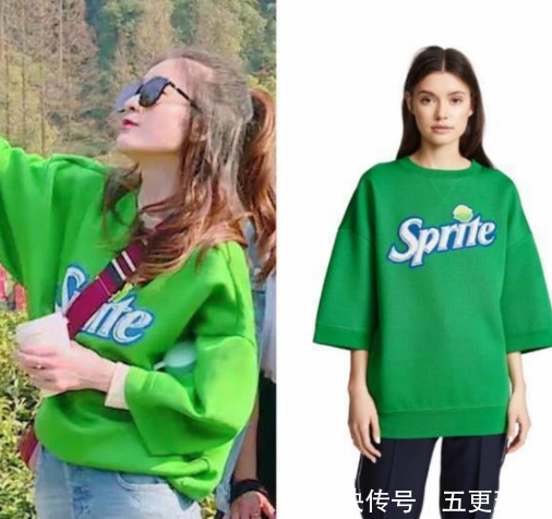 霍思燕穿卫衣，直接把这位只有20岁新生女星比下去 网友：嫩炸