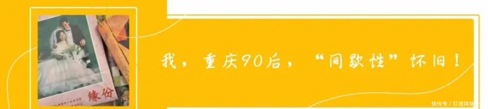 『包真太』2020年,腋下包真太火了!