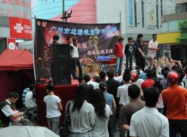 农村又出“新骗局”，而且夏季是高发期，已有很多农民上当受骗