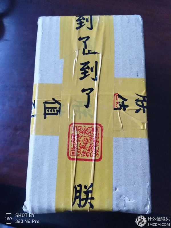 开箱晒物 篇二:不专业的飞科fs372电动剃须刀开箱晒物