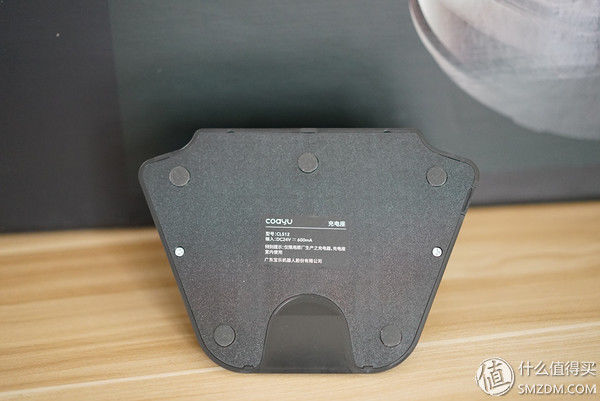 全自动智能扫拖小能手--科语小黑匣机器人众测报告