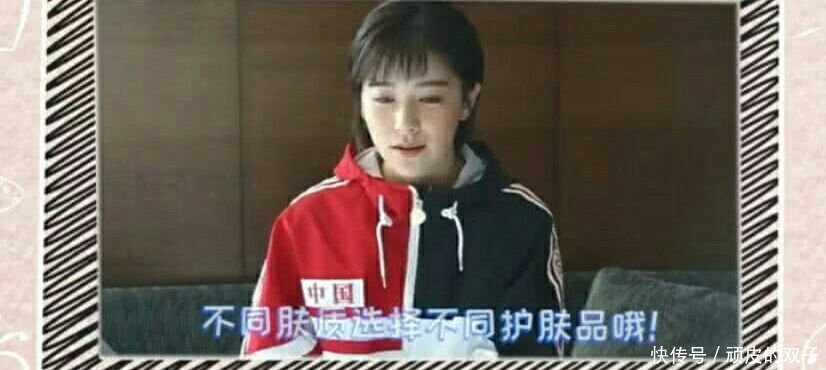 纪凌尘发声阻止事情发酵？清子分手后首发文：希望有人带我吃火锅