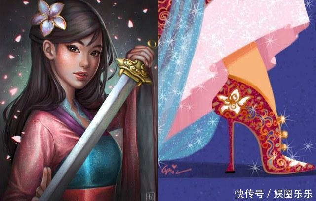 艾莎@迪士尼公主裙子下的“秘密”,花木兰中国风,艾莎女王冷艳