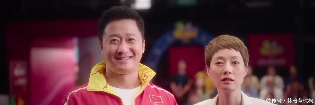 在我和我的祖国里