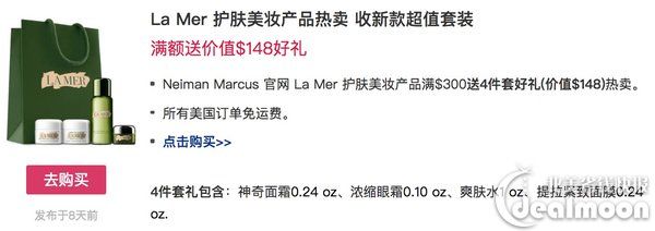 理性种草|Sephora丝芙兰VIB Sale，这9个牌子不一定要趁8折买?