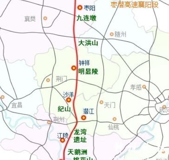 河南湖北联手建高速, 已获审批