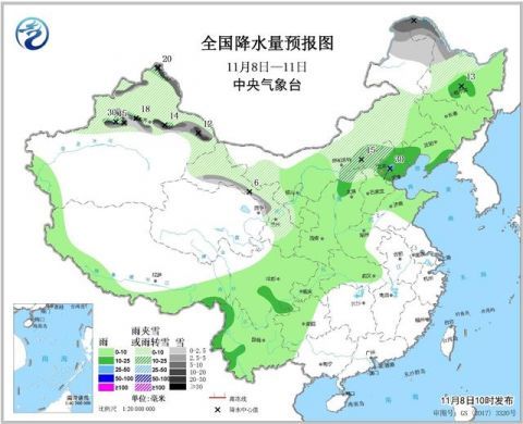  「北京」雪来啦！本周末北京山区或现中到大雪