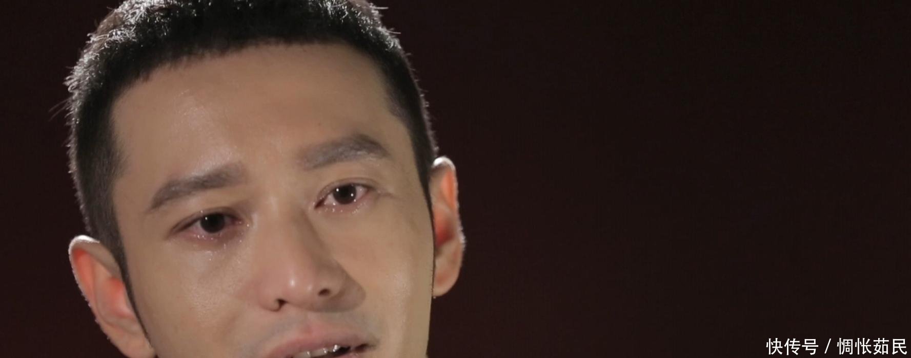 黄晓明发文愿灾区平安, 却被网友嘲讽, 网友 真能装!