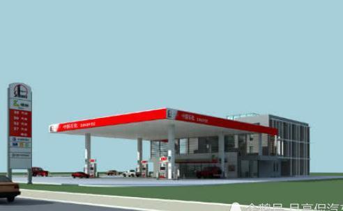  #来得#第4家国企加油站出现了，油价比民营还低，网友：幸福来得